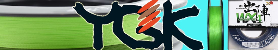 YGK Grand PE WX4 Braid 150m