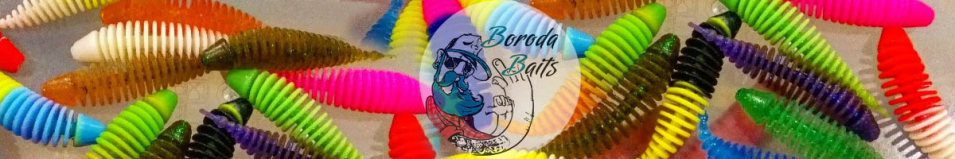 Boroda Baits Ayra 4 Color