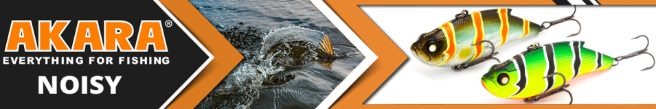 Akara Noisy 85S 18 гр.
