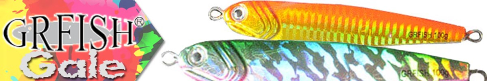 GRFish Gale 100S