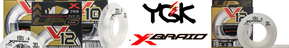 YGK X-Braid UP-G Leader V12 Hard 30m