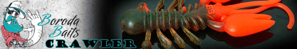Boroda Baits Crawler 80 mm