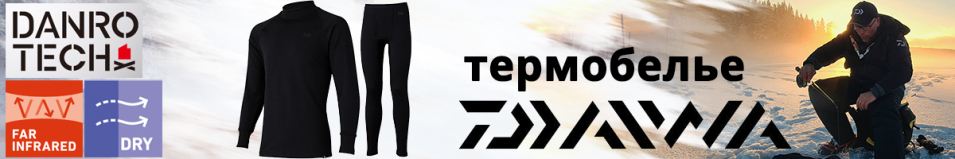 Daiwa DU-3623S/3723P BK