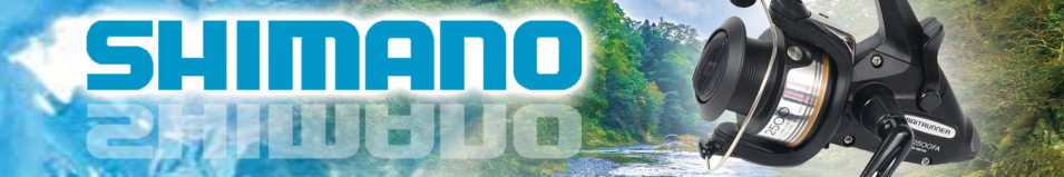 Shimano Baitrunner ST FA