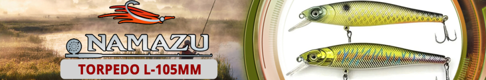 Namazu Torpedo L-105мм