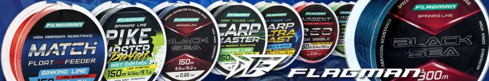 Flagman Match And Feeder Sinking Line 150m