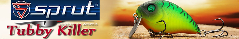 Sprut Tubby Killer 50F