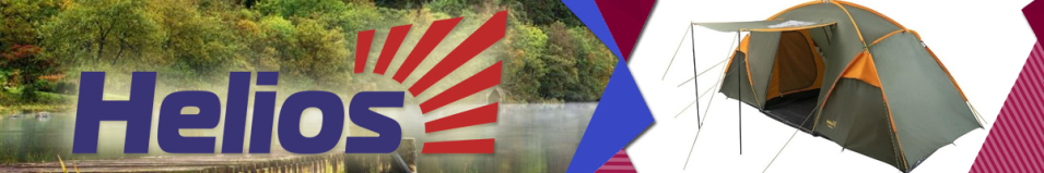 Helios BORA-6 (HS-2371-6 GO)