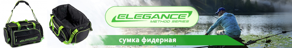 Elegance Method Сумка 58х32х33см