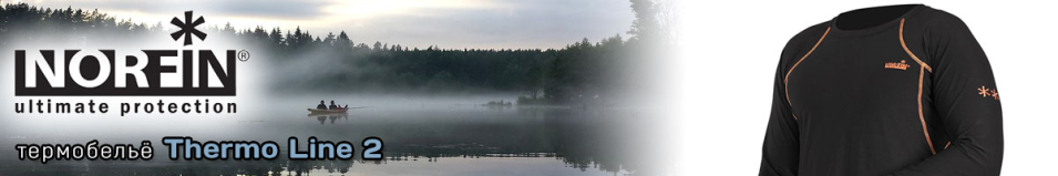 Norfin Thermo Line 2