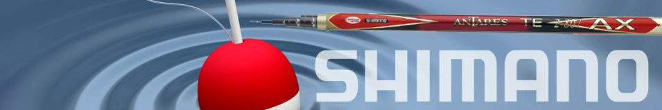 Shimano Antares AX TE 2