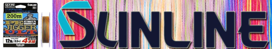 Sunline PE Jigger ULT (4braid) 200m