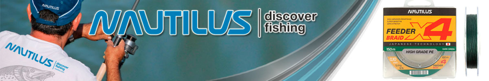 Nautilus X4 Feeder Braid Dark Green 150м