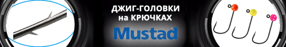 Mustad 32891NP-BN #1 Mix of colors