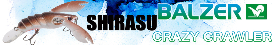 Balzer Shirasu Crazy Crawler 5см 8,5 гр.