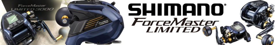 Shimano 19 ForceMaster Limited