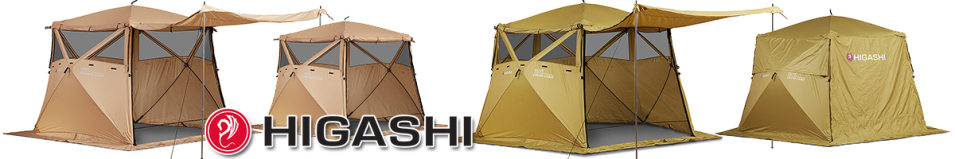 Higashi Pyramid Camp Sand