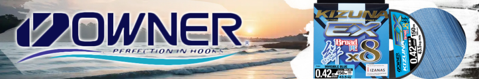 Owner Kizuna EX X8 Broad PE Invisible Blue 150м