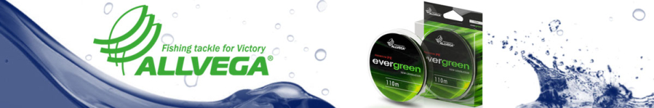 Allvega Evergreen 110м тёмно-зелёный