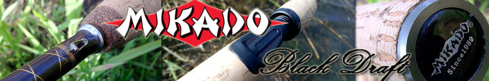 Mikado Black Draft Spin