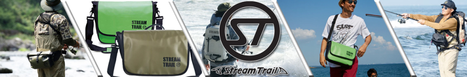 Stream Trail Shell 8,6л