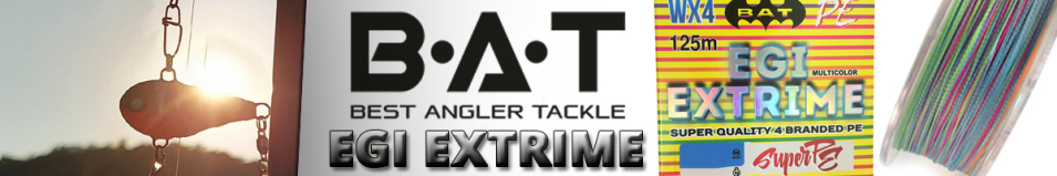 BAT PE Egi Extrime Multicolor 125m