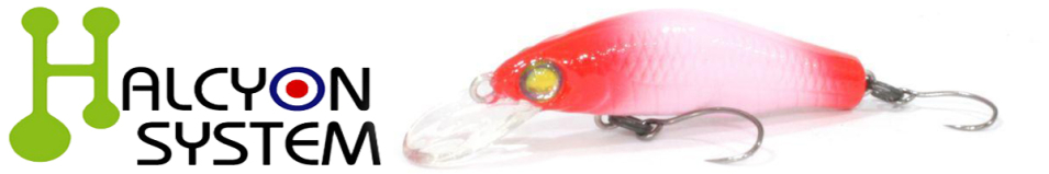 Halcyon System Tigris Dens 37SL-S