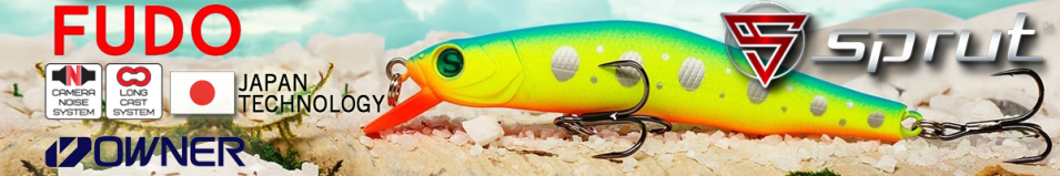 Sprut Fudo 80SP