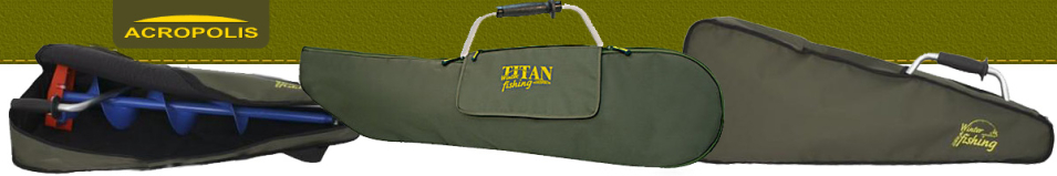 Acropolis ЧДЛ-9/ЧДЛ-9а Чехол ледобура