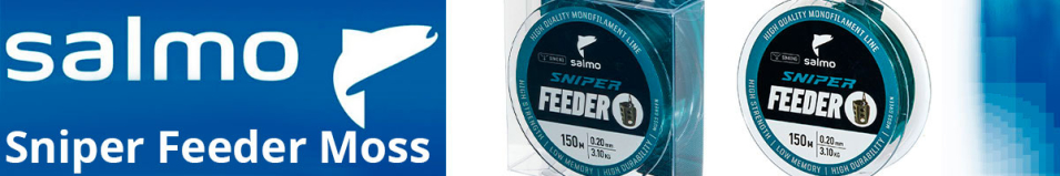 Salmo Sniper Feeder Moss Green 150m