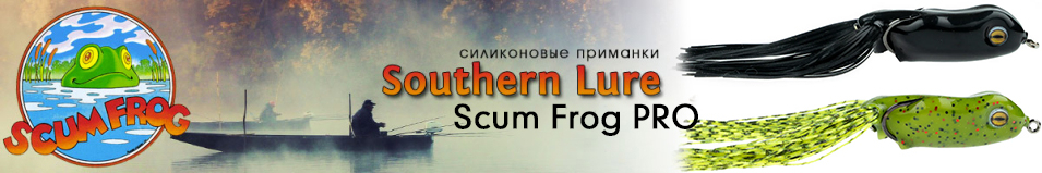 Southern Lure Scum Frog PRO