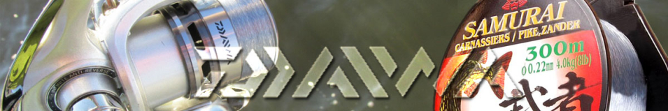 Daiwa Samurai Pike Zander 300m