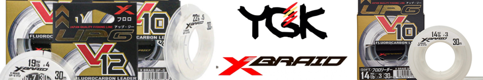 YGK X-Braid UP-G Leader V10 Soft 30m