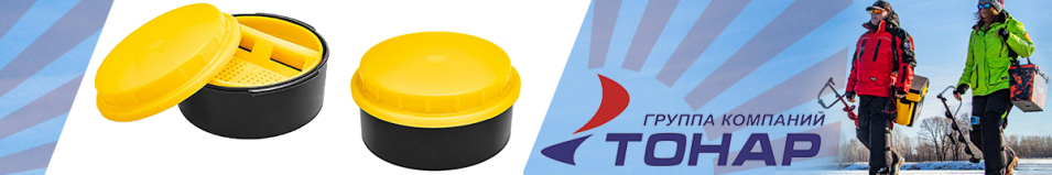 Тонар (T-BM-02R) Банка для насадки с ситом