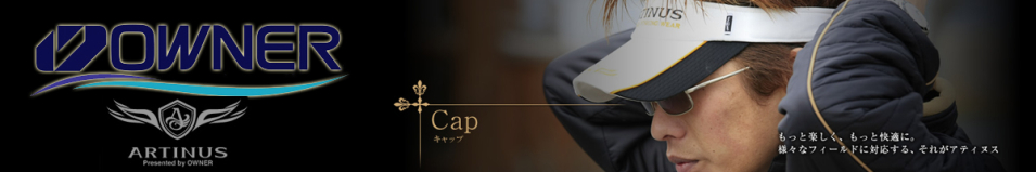 Owner AC783 Artinus Cap WHT 