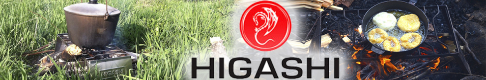 Таганок Higashi J-04