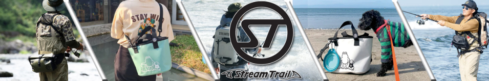 Stream Trail WMD Bag 7L