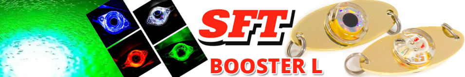 SFT Booster L