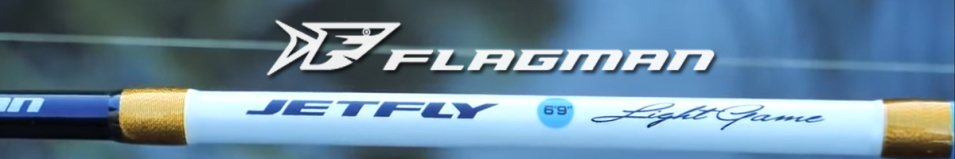 Flagman Jetfly