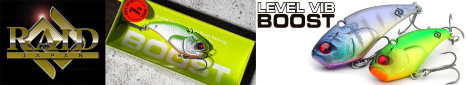 Raid Vib Boost 38мм 7гр.