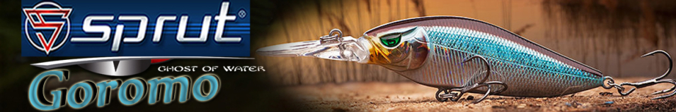 Sprut Goromo 75F 