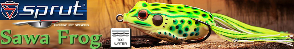 Sprut Sawa Frog 55TW