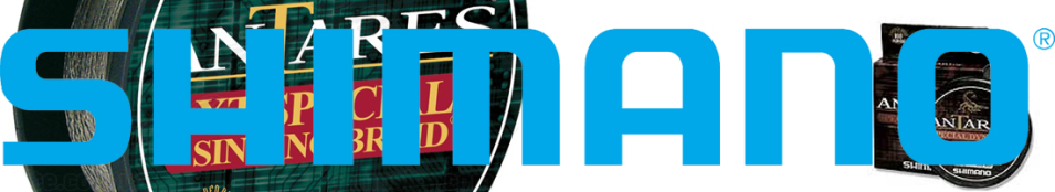 Shimano Antares XT Special Sinking Braid  100m