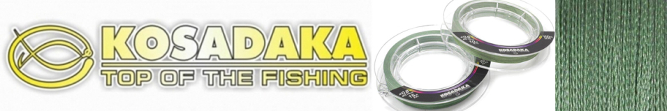 Kosadaka Super Line PE X4 300м Dark Green