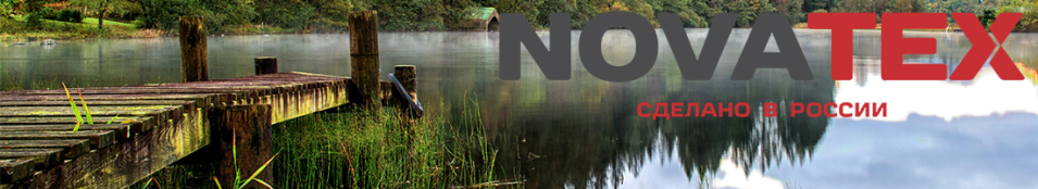 NovaTex "Спецназ" (рип-стоп, коричневая цифра) 7.62