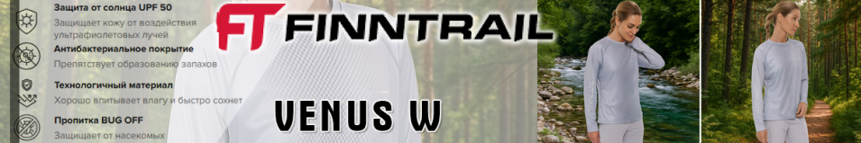 Finntrail Venus W 6620 Grey