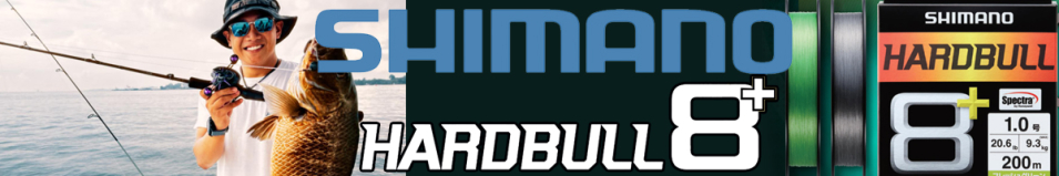 Shimano LD-M68X Hard Bull 8+ 200m F.GRN