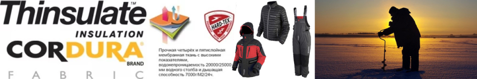 Finntrail Powerman 3700 Grey/Red