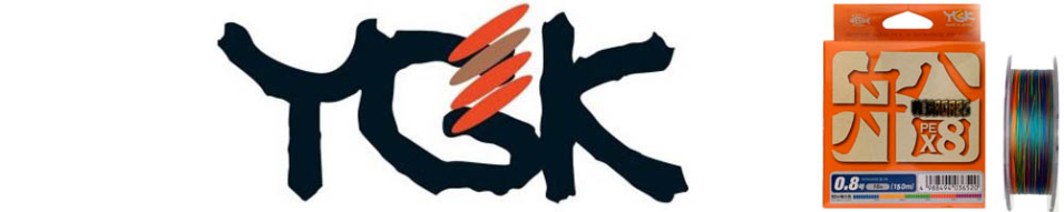 YGK Veragass X8 Fune 100m