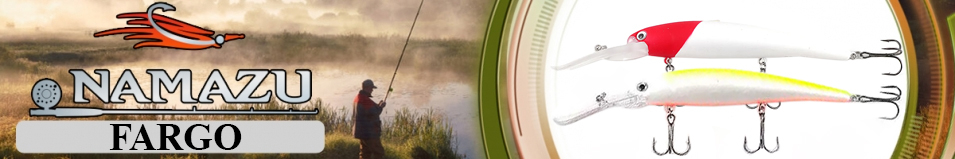 Namazu Fargo 160мм
